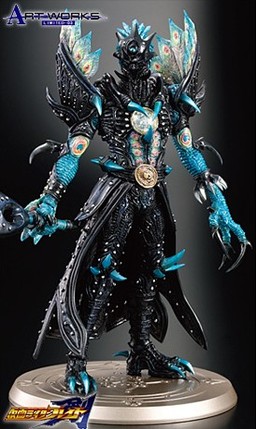 Peacock Undead, Kamen Rider Blade, MegaHouse, Pre-Painted
